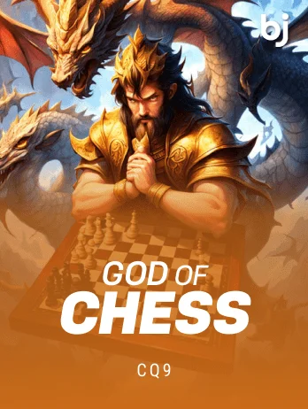 CQ9-Slots-God-of-Chess