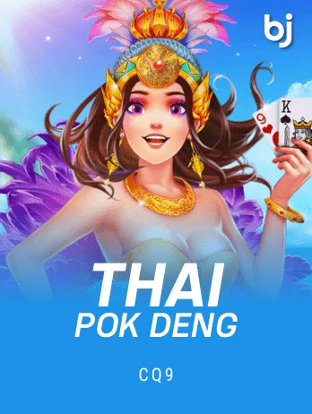 CQ9-Table-Thai-Pok-Deng