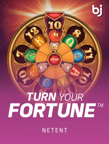 NetEnt-Slots-Turn-Your-Fortune