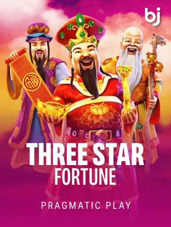 Pragmatic-Play-Slots-Three-Star-Fortune