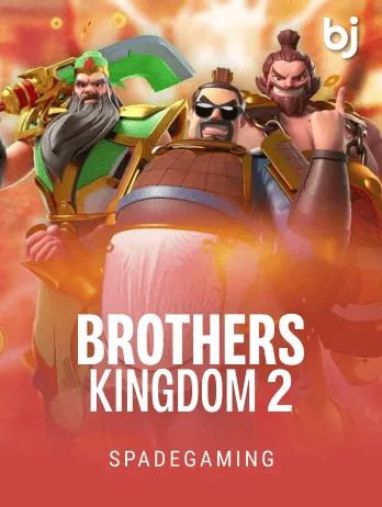 Spade-Gaming-Slots-Brothers-Kingdom-2